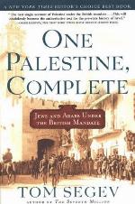 One Palestine, Complete