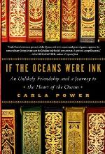 If the Oceans Were Ink