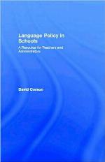 Language Policy in Schools