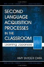 Second Language Acquisition Processes in the Classroom