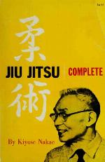 Jiu Jitsu Complete