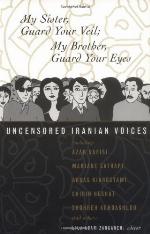 My Sister, Guard Your Veil; My Brother, Guard Your Eyes