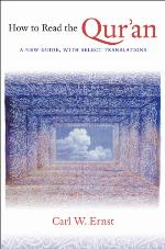 How to Read the Qur'an