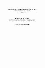 The Evolution of the Latin /B/-/ṷ/ Merger