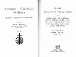 Treatise on the Passover and Dialogue of Origen With Heraclides and His Fellow Bishops on the Father, the Son, and the Soul (Ancient Christian Writer Vol. 54)