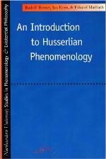 Introduction to Husserlian Phenomenology