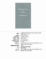 Historical Dictionary of Israel (Asian Historical Dictionaries, No. 8)