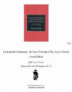 Historical Dictionary of Cote d'Ivoire (the Ivory Coast)