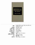Historical Dictionary of India