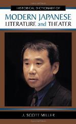 Historical Dictionary of Modern Japanese Literature and Theater