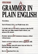 Grammar in Plain English