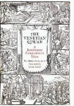 The Venetian Qur'an