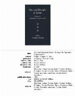 War And Drought In Sudan