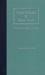 Great Britain and Reza Shah