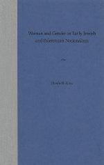 Women and Gender in Early Jewish and Palestinian Nationalism