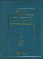 Xie's Veterinary Acupuncture