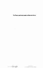 A Glance Beyond Doubt