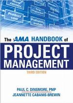 The AMA Handbook of Project Management