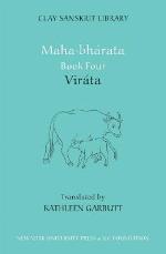 Mahabharata Book Four