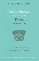 Mahabharata Book Seven (Volume 1)