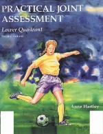 Practical Joint Assessment