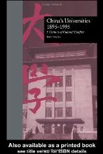 China's Universities, 1895-1995