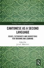Cantonese as a Second Language