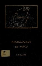 Archilochus of Paros