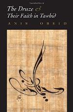 The Druze and Their Faith in Tawhid