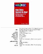 How China Opened Its Door