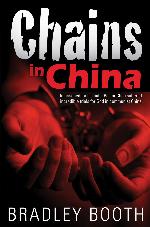 Chains In China