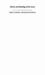 History and Mythology of the Aztecs