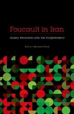 Foucault in Iran