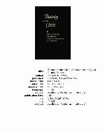 Beauty and the Critic