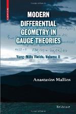 Modern Differential Geometry in Gauge Theories