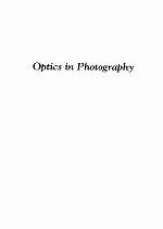 Optics In Photography
