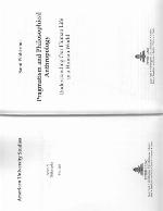 Pragmatism and Philosophical Anthropology
