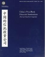 China's Non-Bank Financial Institutions