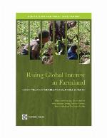 Rising Global Interest in Farmland