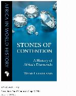 Stones of Contention