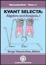 Kvant Selecta