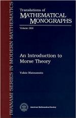 Introduction to Morse Theory