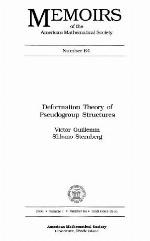 Deformation theory of pseudogroup structures