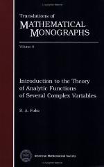 Theory of Analytic Functions of several Complex Variables