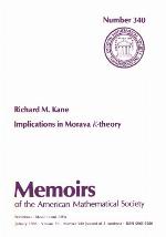 Implications in Morava K-Theory (Memoirs of the American Mathematical Society)