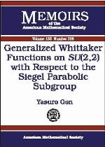 Generalized Whittaker Functions On Su(2, 2) With Respect To The Siegel Parabolic Subgroup