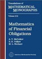 Mathematics of Financial Obligations