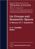 Lie Groups and Symmetric Spaces