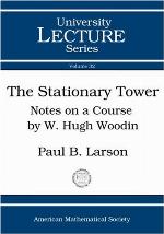 The Stationary Tower