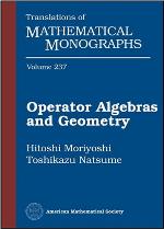 Operator Algebras and Geometry